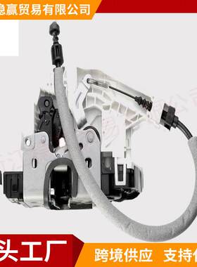 2047202135全新左前门锁体中控执行器8针 适用奔驰W204 S204 W212