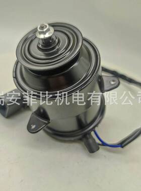 汽车风扇电机263500-0053