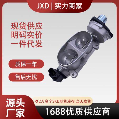 4R3Z9E926DA 7R3Z9E926AA 9R3Z9E926A 9R3Z9E926B 适用福特野马