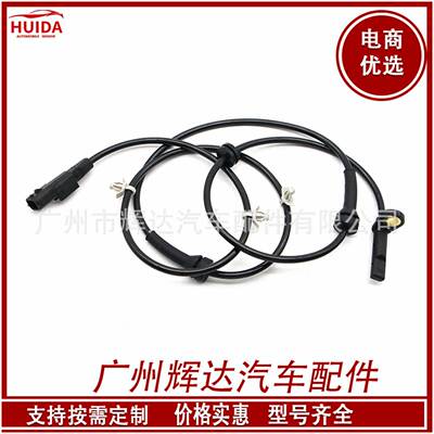 适用于日产英菲尼迪479104GA0A汽车轮速传感器ABS线47910-4GA0A