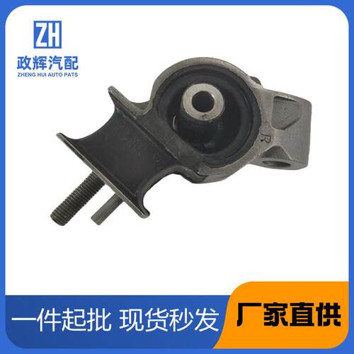 适用于福特ranger/BT50发动机机脚架AB39-6038-AG/AB39-6B032-AG