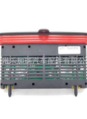 全新LED模块 63117440876适用宝马F01/F02/LCI大灯驱动模块电脑板