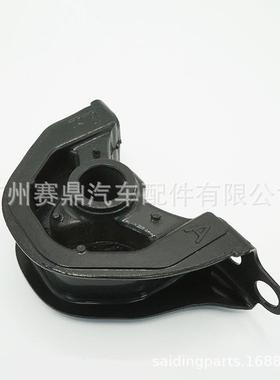 50841-SR3-983适用本田思域发动支架胶垫前机胶脚