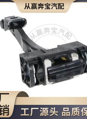 51217182005 51227205181 适用于BMW 5er F10 F11 F18 限位器