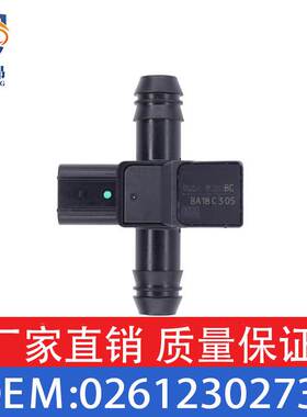 适用于福特燃油压力传感器 汽车传感器 OE 0261230273