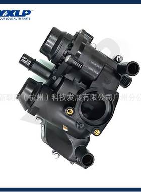 适用于路虎揽胜 4.4TDV8 恒温器外壳 - LR110459-LR186860