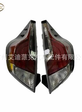 适用于普锐斯C2015-2017汽车角灯尾灯81551-52D0181561-52D01