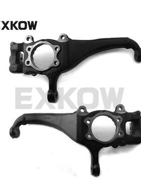 现货 转向节适用于尼桑纳瓦拉 Navara 40014-EB700 40015-EB700
