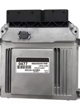 适用现电脑板 ECU 39110-02QB5 MG7.9.8 0477 39100-02QB5