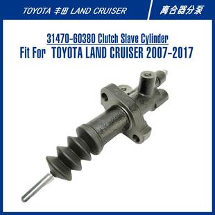 Slave Clutch 60380 CRUISER离合器分泵 For LAND Cylinder 31470