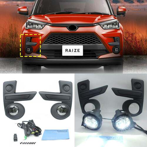 适用于raize 2022+ LED雾灯套装带开关线束前雾灯印尼版本
