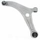 新款 15款 适用现代i40 控制臂54500 3Z700左下摆臂韩系支臂