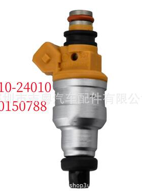 35310-24010适用于现代 三菱 喷油嘴 0280150788 燃油喷射器