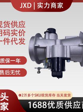 .适用于雷诺节气门总成8200908869 7700273699 8200682611