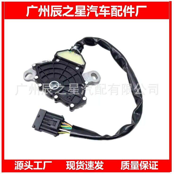 5482327汽车波箱档位显示开关适用于别克凯越1雪佛兰