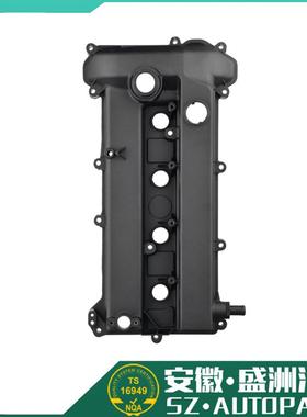 气门室盖valve cover L3G6-10-210 适用于马自达MAZDA