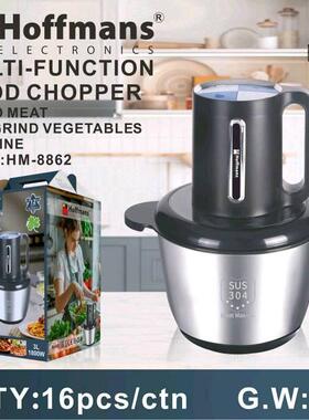 Hoffmans 搅碎器 8862 Food Chopper 3L 0.19cbm