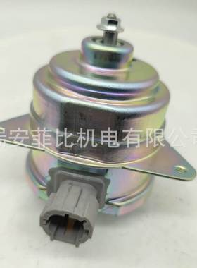 L328-15-150/21487-CX000/21487-5L705/21487-CX00A/汽车风扇电机