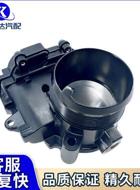 13548675278V867527880适用宝马MINIF20/F21节气门总成1系3系