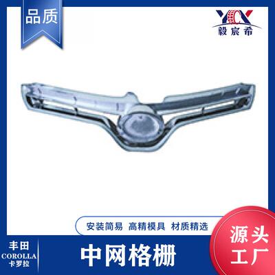 适用于丰田 Corolla 14款 USA 中网 LE 53100-02560 53111-02760