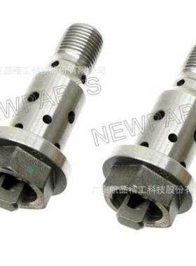 适用宝马N20中心螺丝11367583820 916-959全新保一年