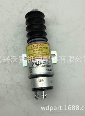 12V熄火电磁阀SA-3812 1751-12E6U2B2S1 适用于伍德沃德