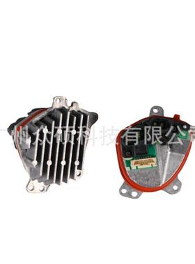 23508301 23508302全新G30激光大灯LED光源转向灯带激光