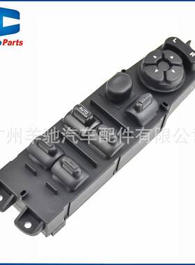 56049805AB电动车窗开关适用于道奇Ram 1500 2500 Sprinter 2500