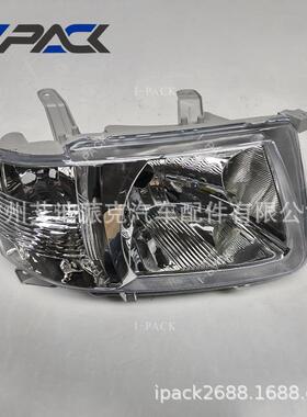 适用于丰田Probox/Succeed1998-2005旅行车前大灯头灯
