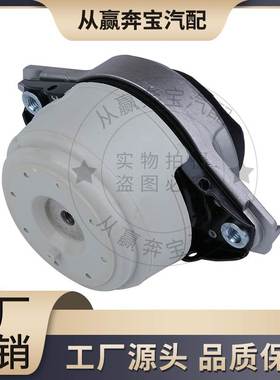 1662405817发动机支架胶垫左前桥机脚胶适用于奔驰M级W166C292