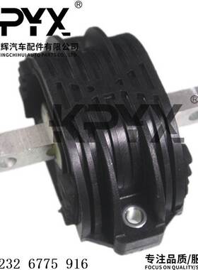 适用宝马F01F10F12F18波箱机脚胶支架胶垫引擎胶墩OE:22326775916
