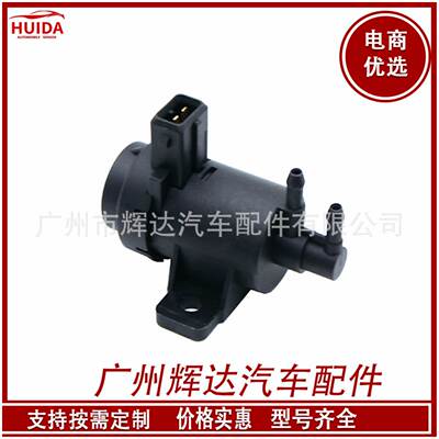 适用于雷诺涡轮增压电磁阀 7700109099 14956-00QAA 7700113071