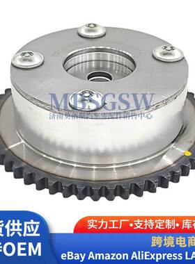 24350-2E000适用于现代起亚发动机G4NA G4NB可变正时243502E000