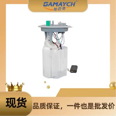 5QD919051 汽油格 适用斯柯达 明锐/大众 新高尔夫7 1.6 朗逸