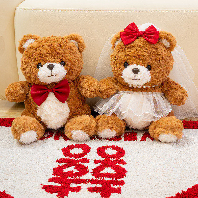 结婚小熊玩偶泰迪熊公仔毛绒玩具抱枕娃娃婚纱熊压床娃娃结婚礼物,玩具/童车/益智/积木/模型,毛绒/玩偶/公仔/布艺类玩具,淘宝优惠券,粉丝福利购,淘宝优惠卷