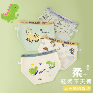 韩国卡通恐龙小男孩纯棉三角内裤短裤A类透气男宝全棉裤头大小中