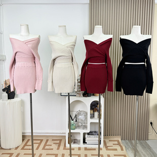 Chill巧儿娇甜美奈子v领一字肩上衣包臀半裙套装