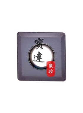 株洲钻石ZCCCT三面刃铣刀片铣床数控刀粒MPHT080305-DM YBG302