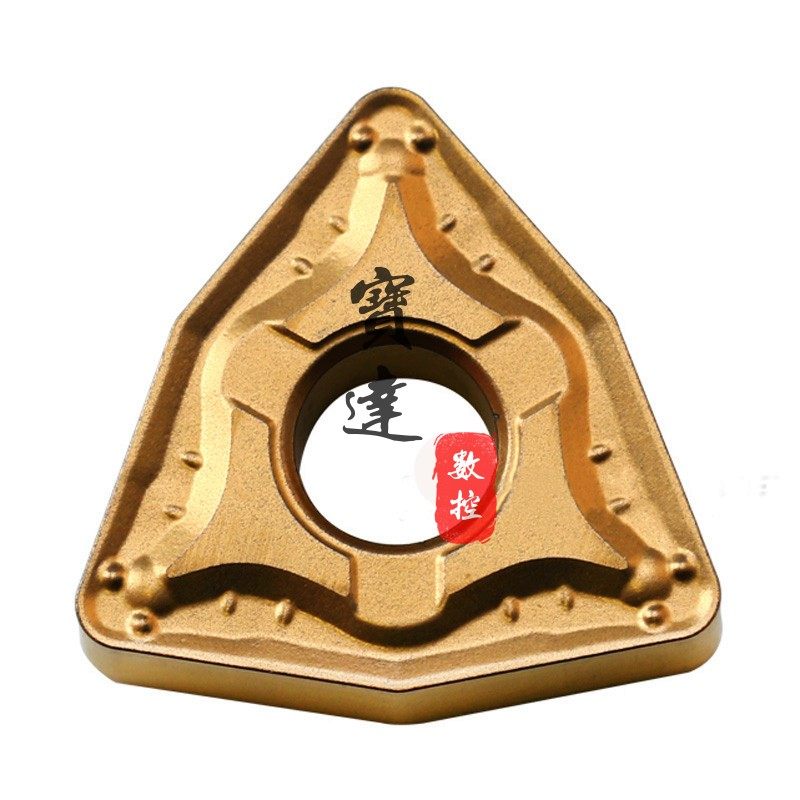 韩国特固克Taegutec桃型数控刀片