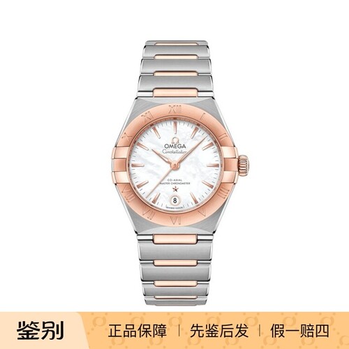 欧米茄星座系列机械女款