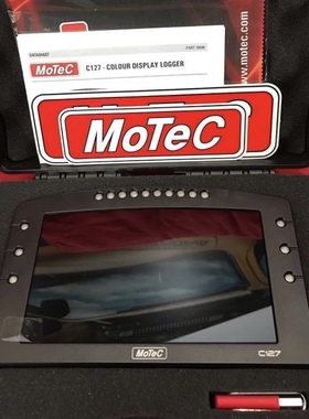 MoTeC仪表 MoTeCDash C127 C127仪表 房车改装车赛车适用FSCC适用