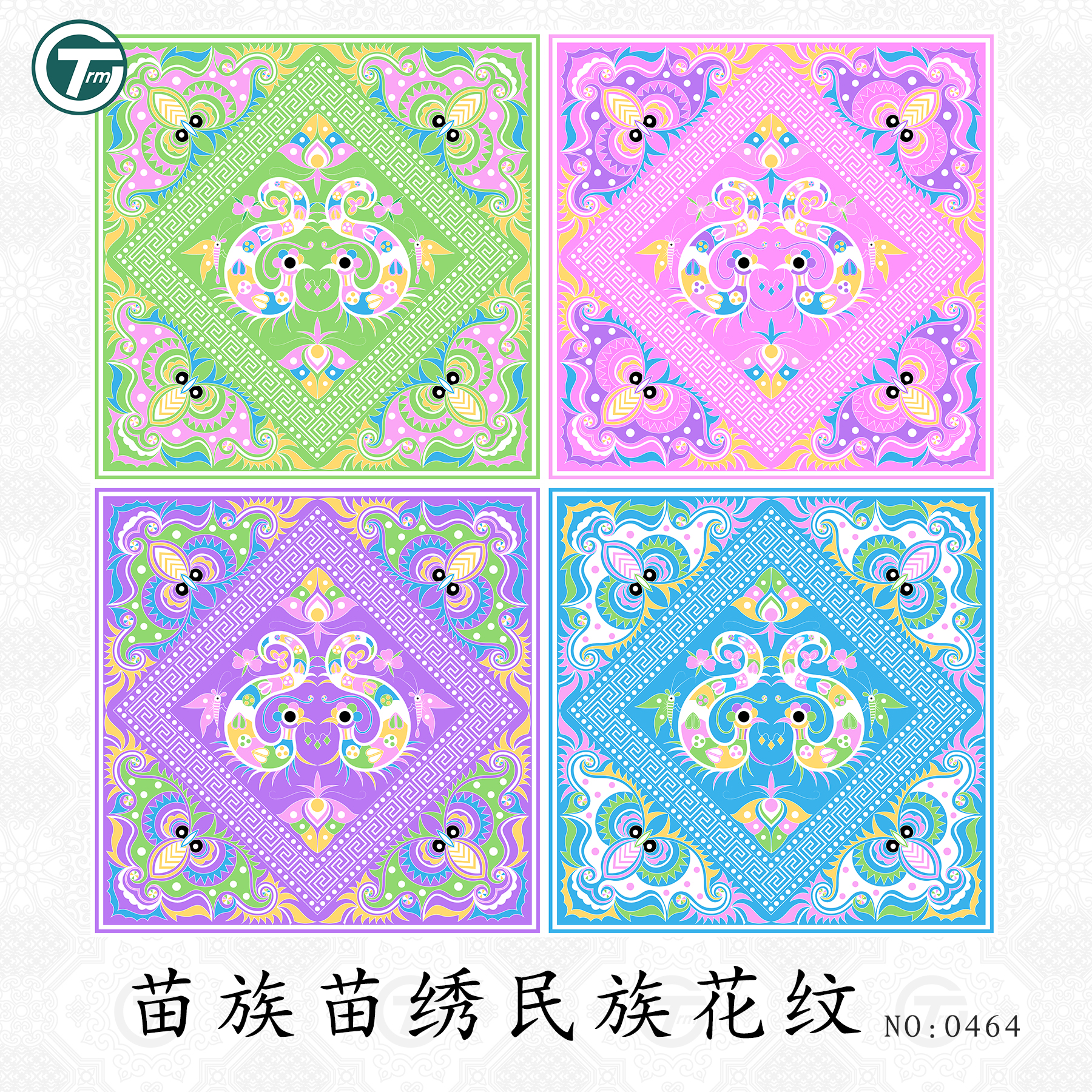 原创苗族苗绣纹样矢量插画对鸟纹蝴蝶纹传统民族服装刺绣花纹图案