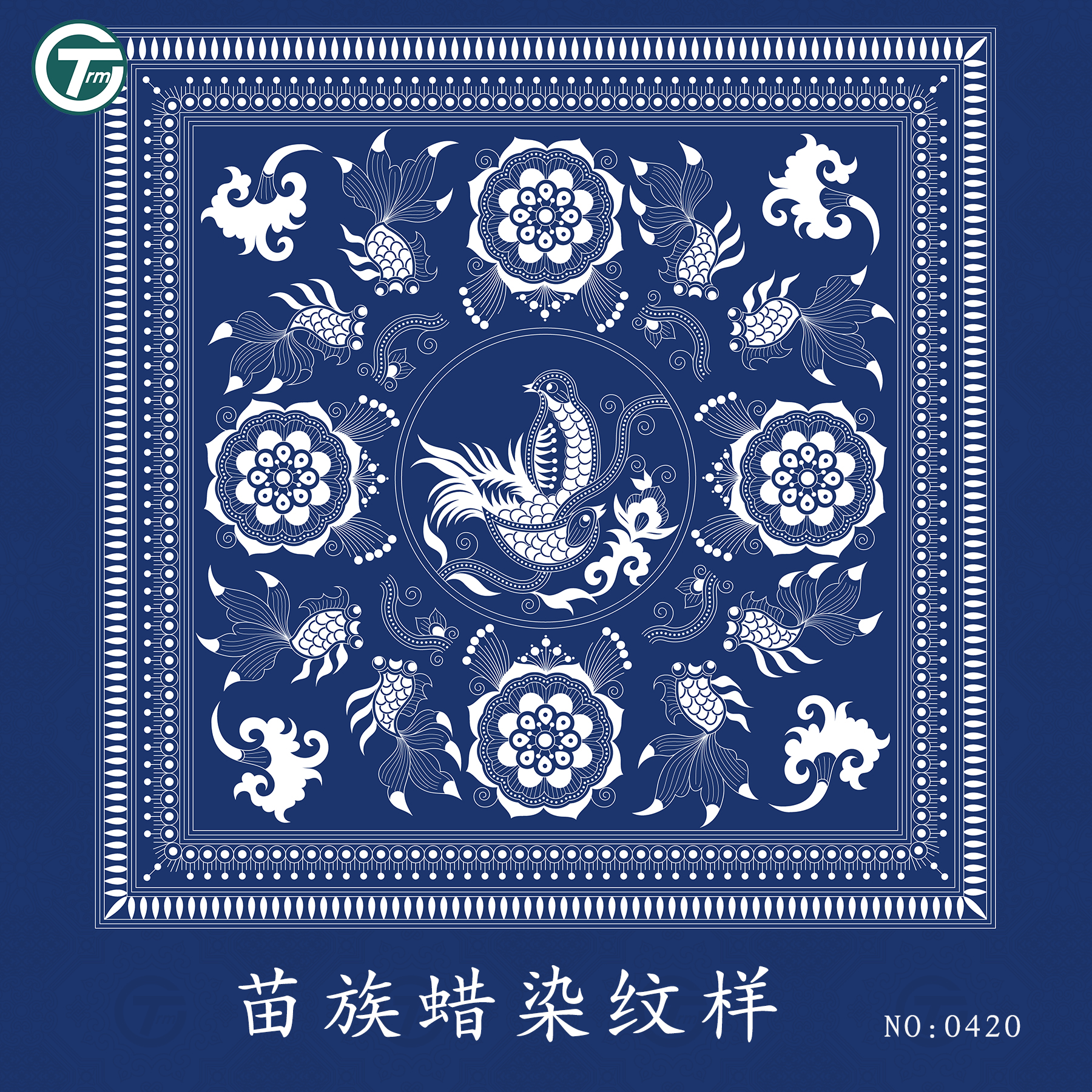 安顺苗族蜡染纹样原创花鸟鱼纹组合丝巾方巾包布包帕民族服饰花纹