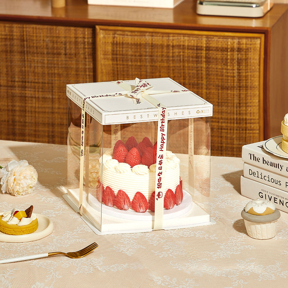 透明手提生日蛋糕盒4/5/6六8八大10十1213寸加高方形包装盒子定制