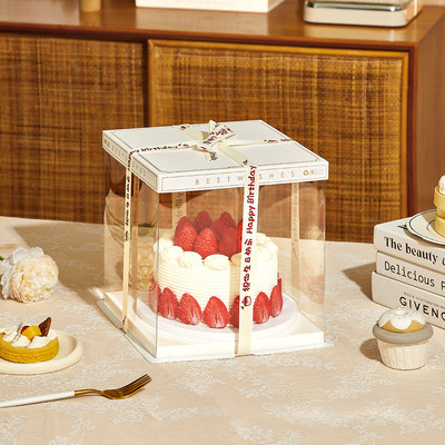 透明手提生日蛋糕盒4/5/6六8八大10十1213寸加高方形包装盒子定制