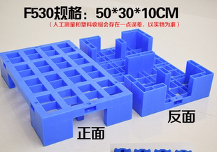 脚踏台阶塑料 地面台脚踏板垫高垫脚神器脚踏板垫浴缸踏步凳