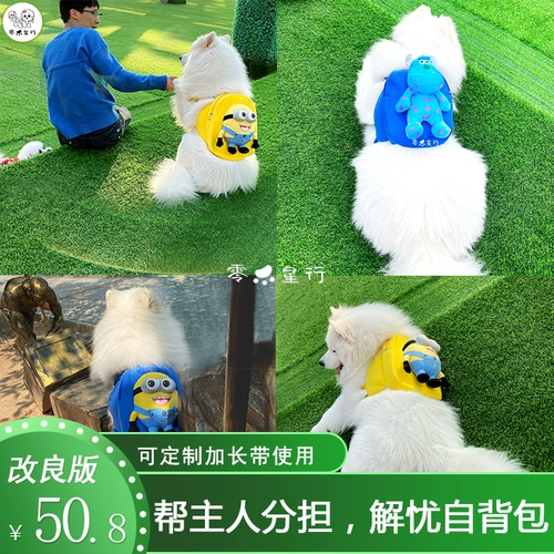 Ранец, рюкзак для выхода на улицу, популярно в интернете