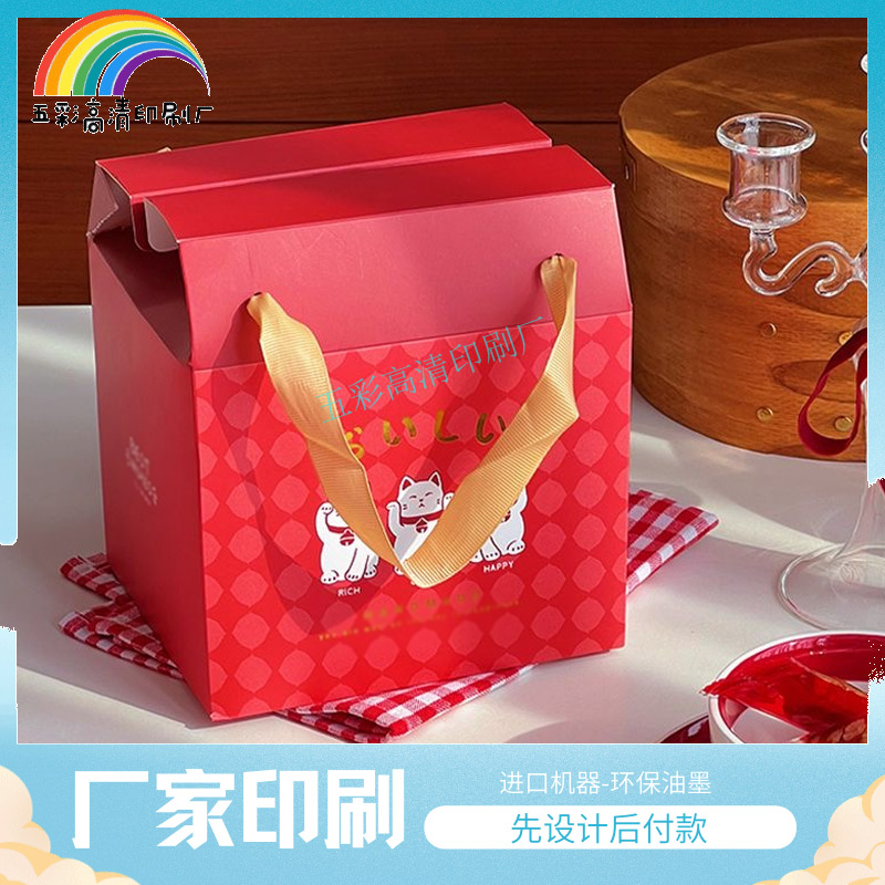 定制婚庆红色系烫金礼品盒加印喜糖空盒个性创意婚庆包装装饰礼盒