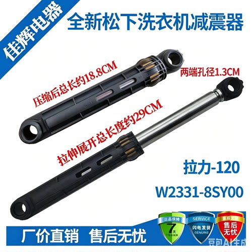 原厂全新型号齐全支持批发