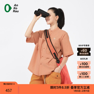 【新品】素然AnKoRau 安高若夏季女士户外防泼水薄尼龙短袖衬衫